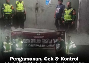 Personil Sabhara Polres Lahat Amankan Gudang Logistik KPU dalam Operasi Mantap Praja 2024