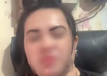 Diduga Ibu Rumah Tanga, Melakukan Penipuan Dengan Cara Impestasi Bodong