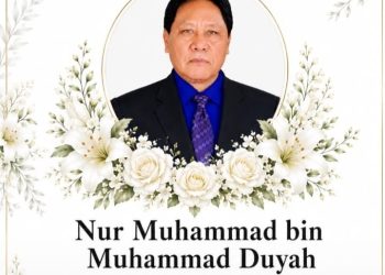 Keluarga Besar Media Law Elang Sumatera, Lensa Sumatera, Dan Media Info News, Berdukacita Atas Berpulang Bapak Muhammad Nur,